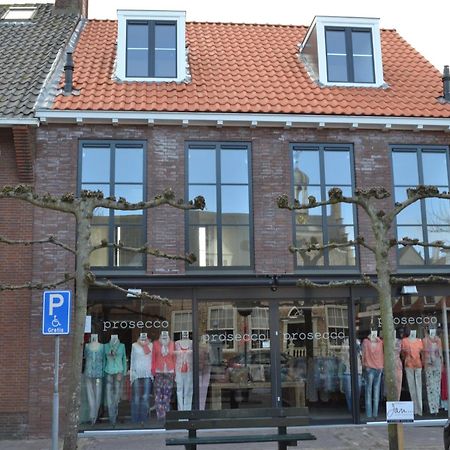 Zeayou Zeeland - Appartementen Markt 4 & 4A ดอมเบิร์ก ภายนอก รูปภาพ