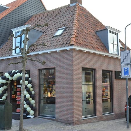 Zeayou Zeeland - Appartementen Markt 4 & 4A ดอมเบิร์ก ภายนอก รูปภาพ